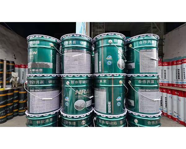 非固化橡膠瀝青防水涂料批發(fā)